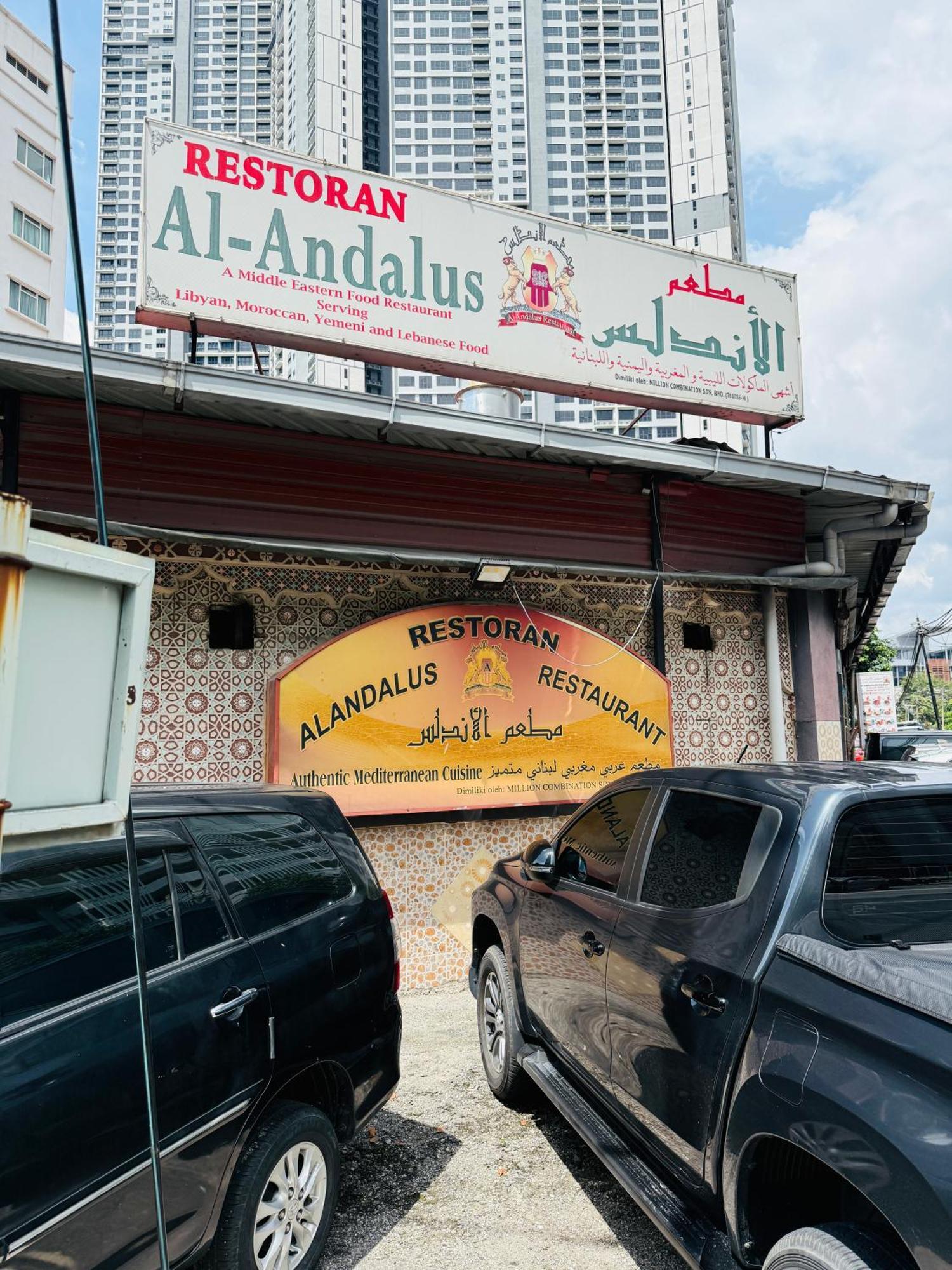 Agile Trx Luxury Bukit Bintang Pangsapuri